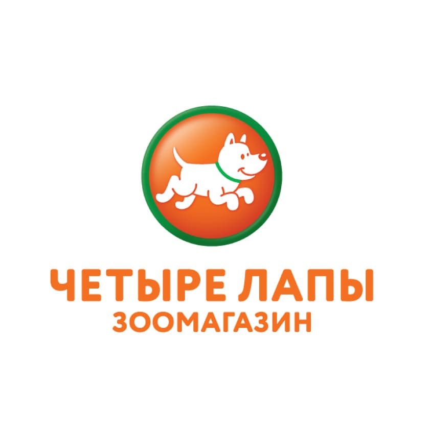  зоотакси недорого