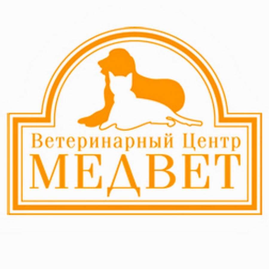  зоотакси заказать